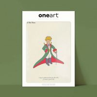 Affiche One Art - 30x40 cm - Le Petit Prince - Portrait en majesté